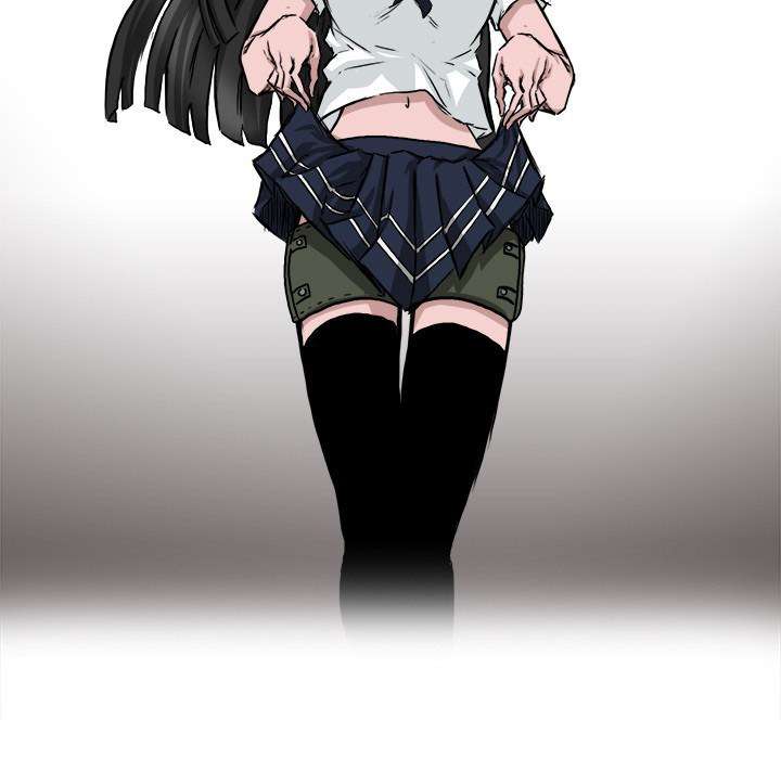Boss in School