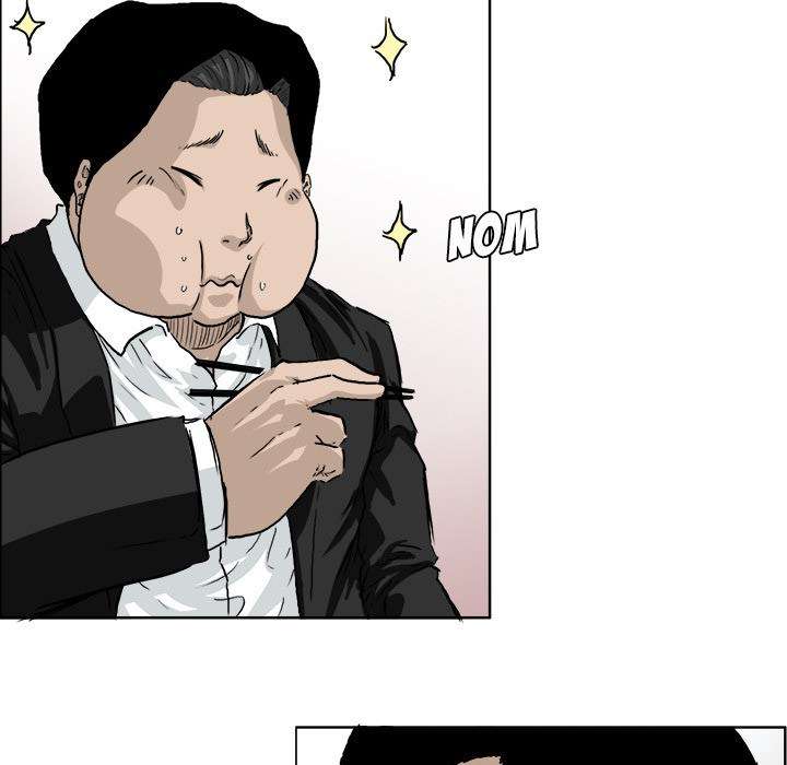 Boss in School