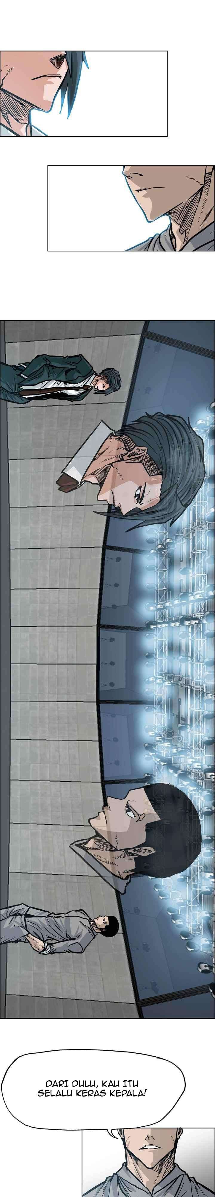 Boss in School