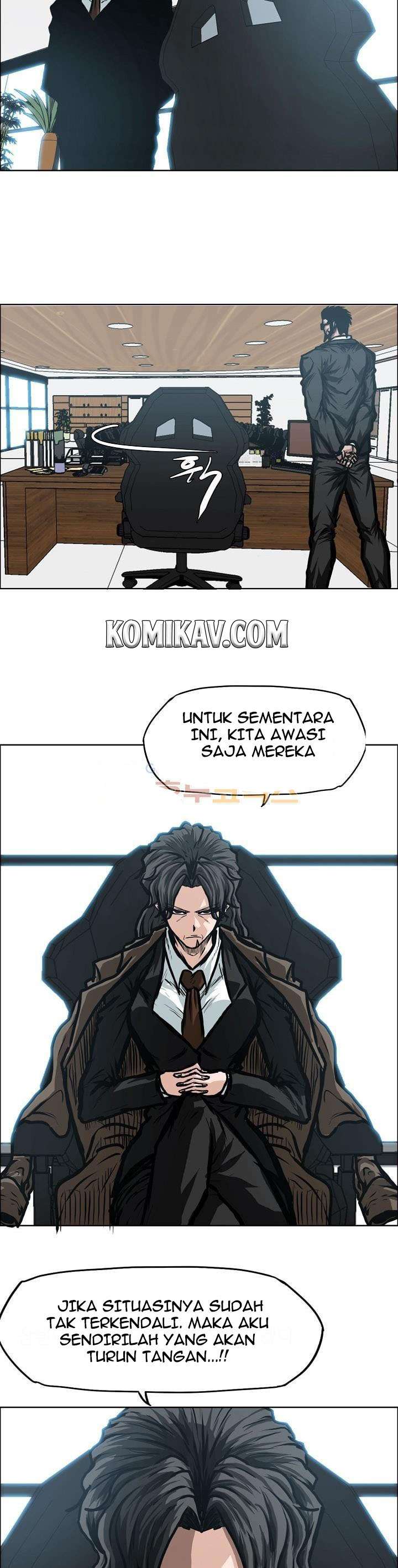 Boss in School