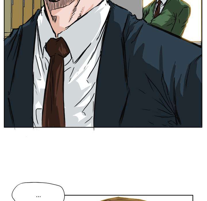 Boss in School