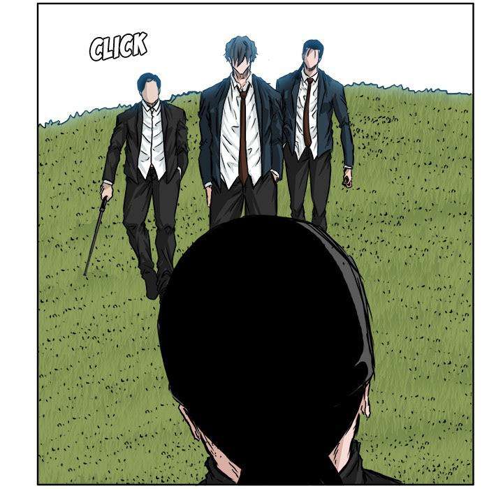 Boss in School