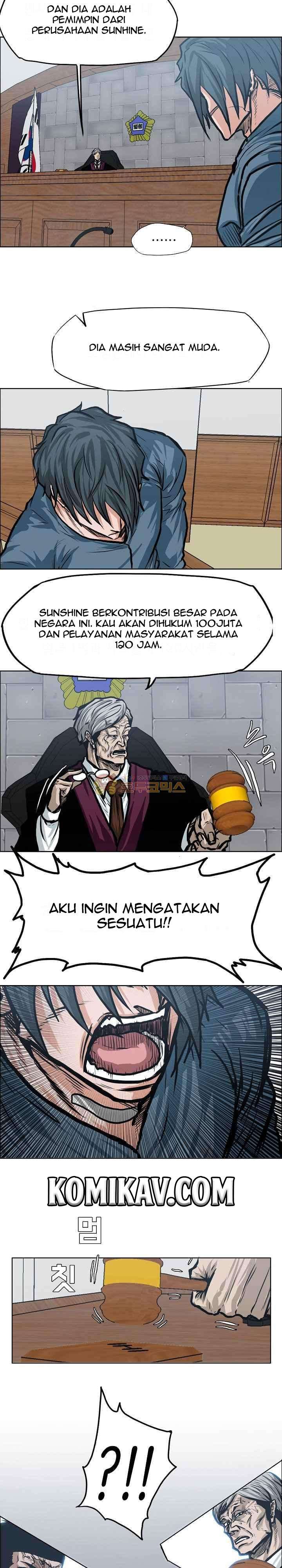 Boss in School