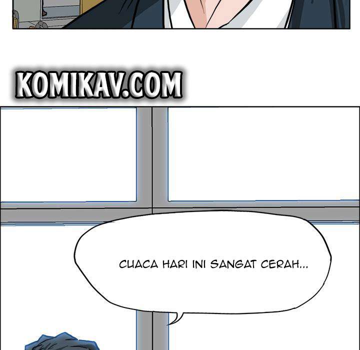 Boss in School
