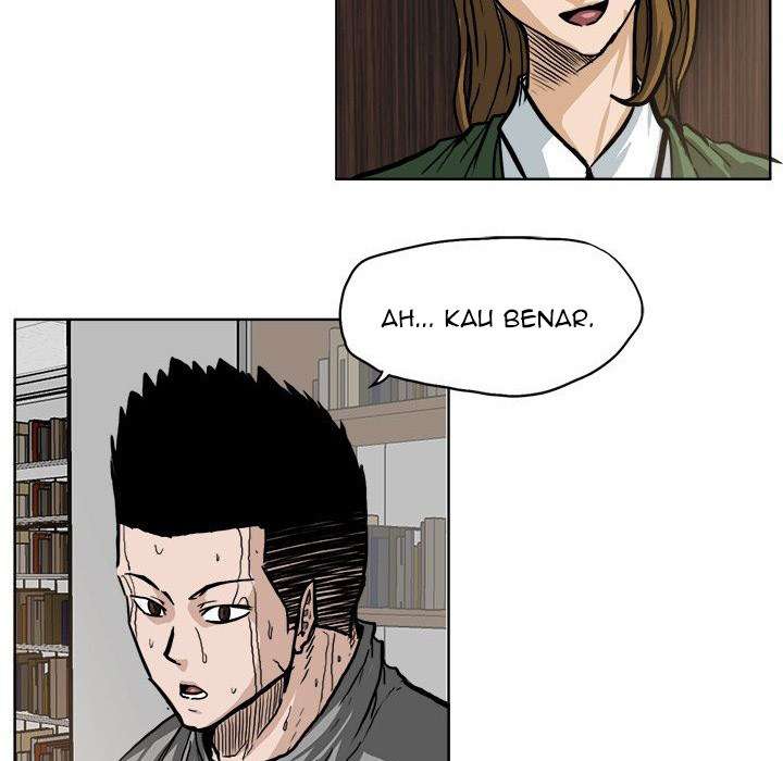 Boss in School