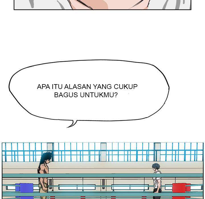 Boss in School