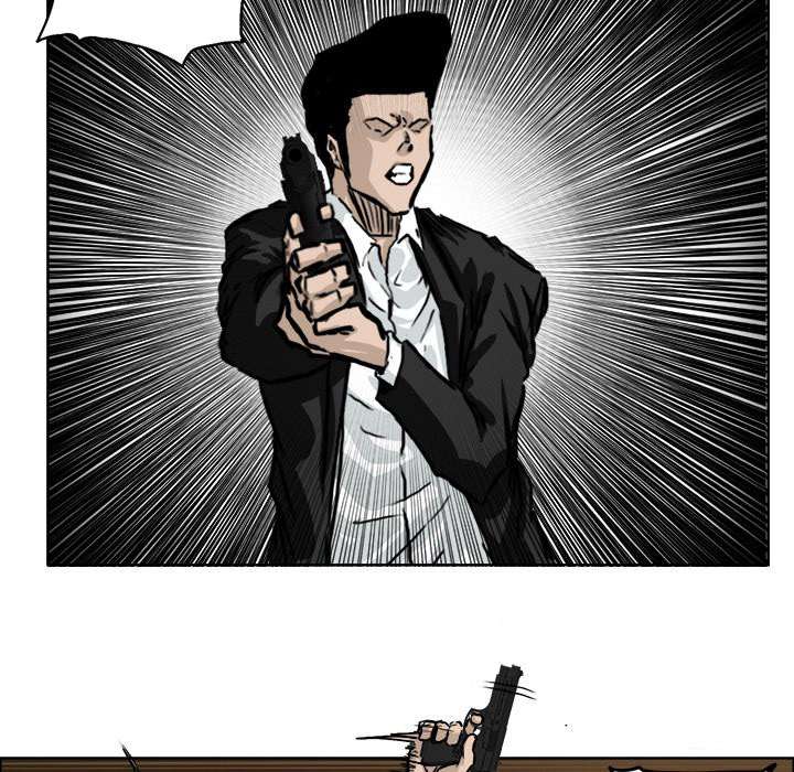 Boss in School