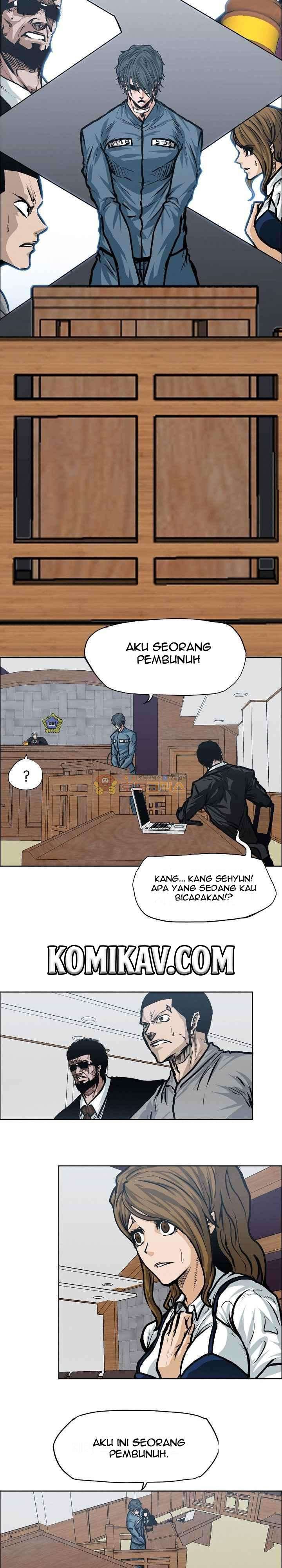 Boss in School