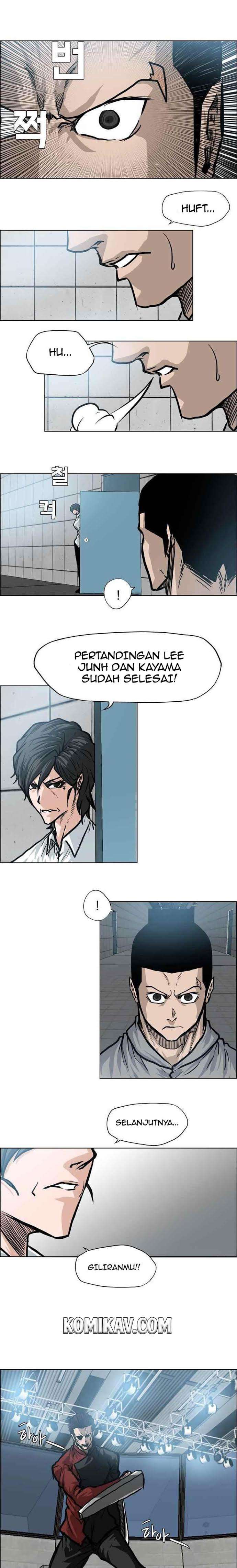Boss in School
