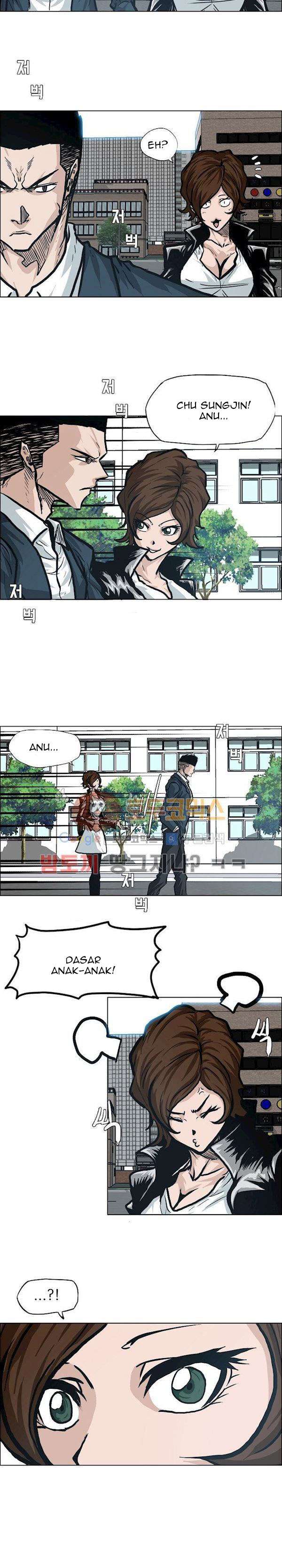 Boss in School