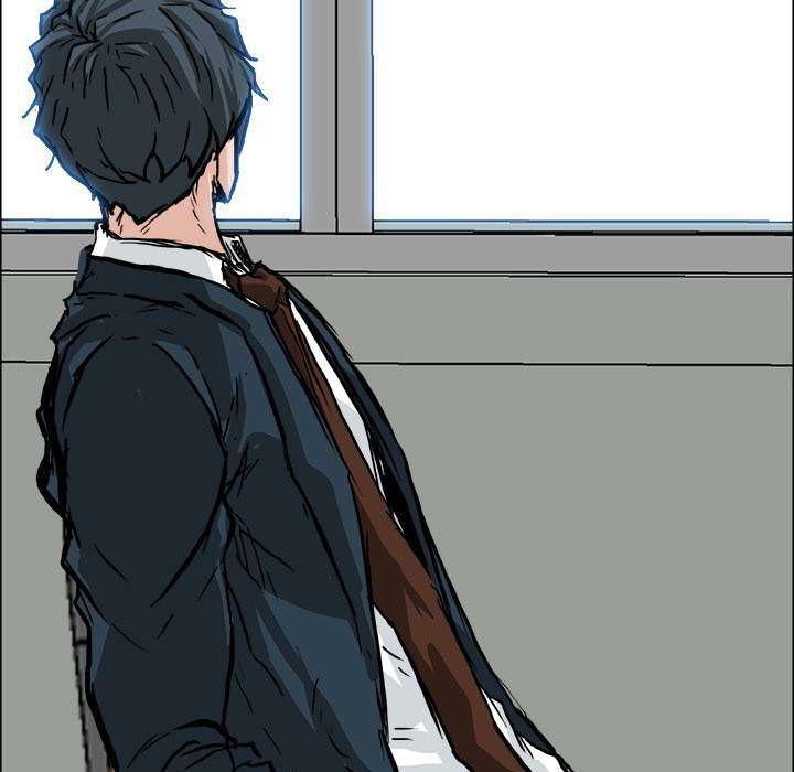 Boss in School
