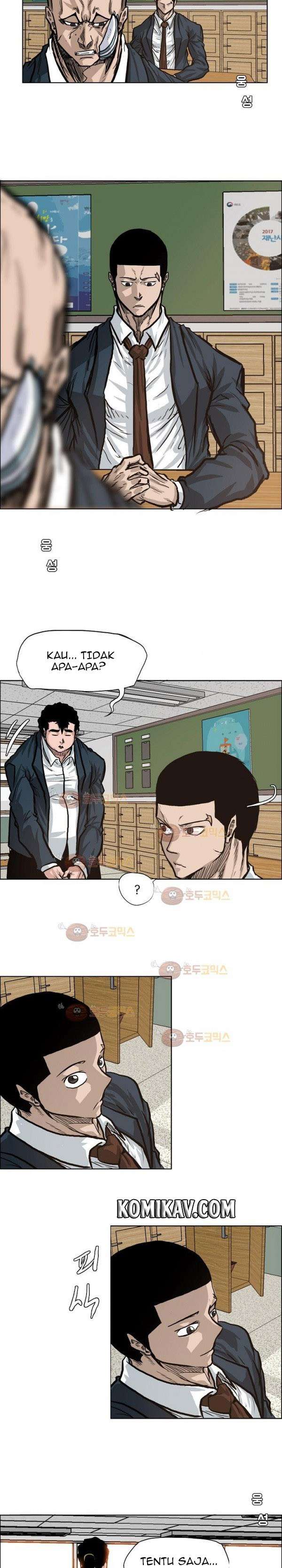 Boss in School