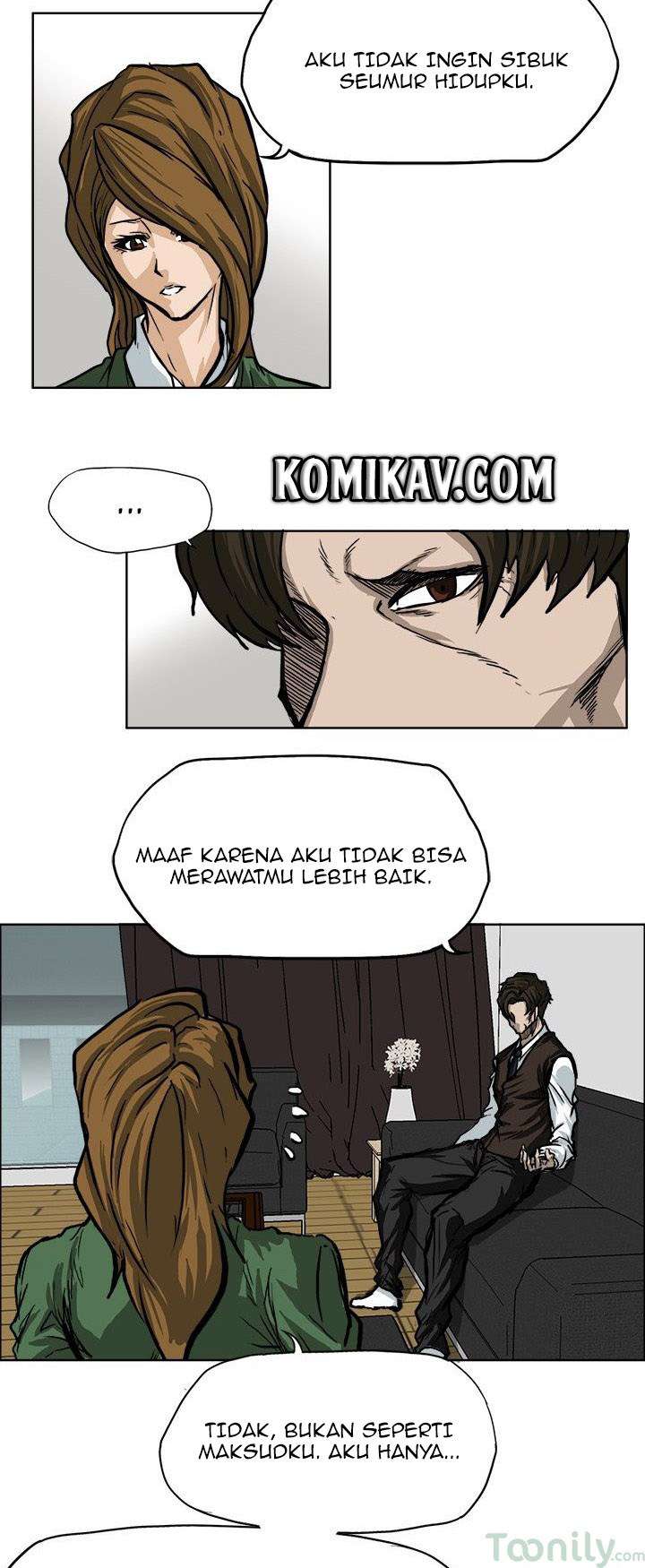 Boss in School
