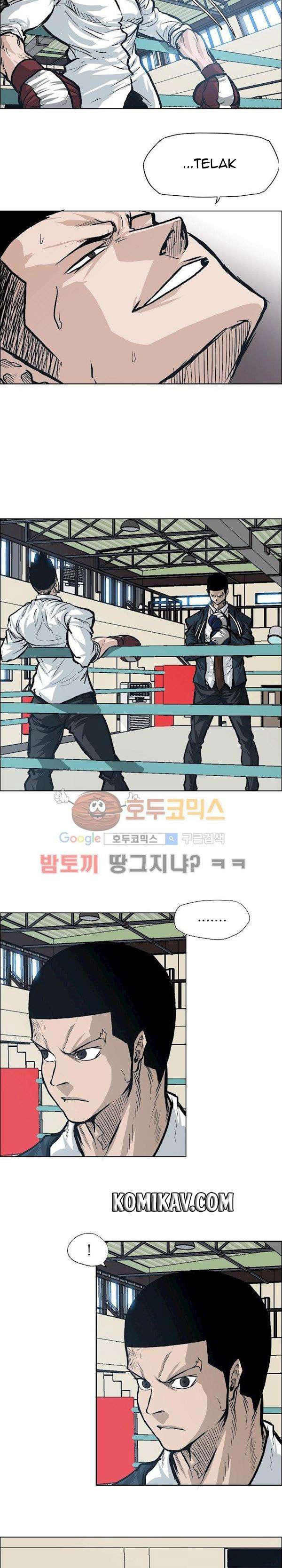 Boss in School