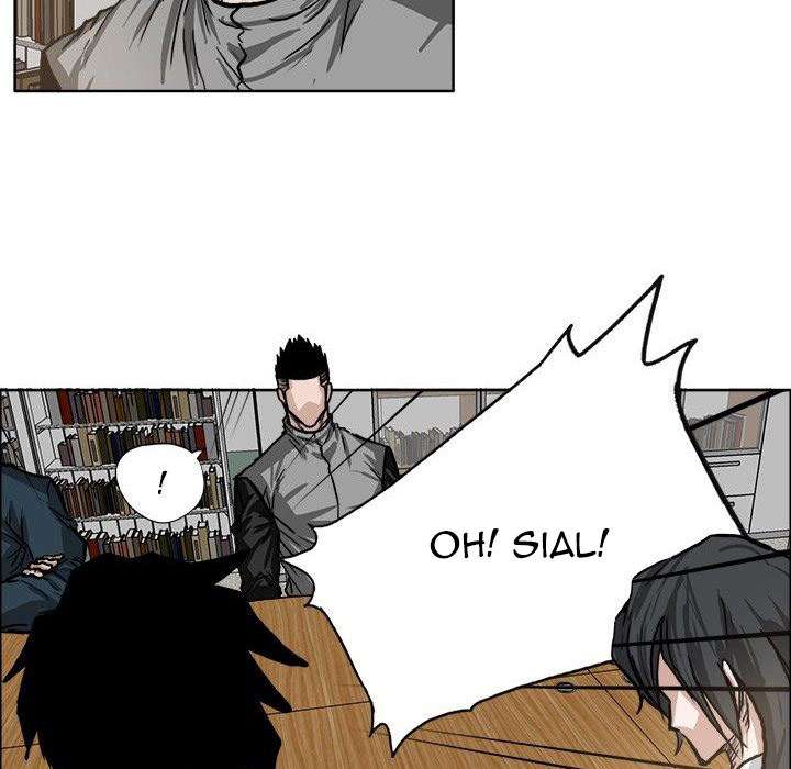 Boss in School