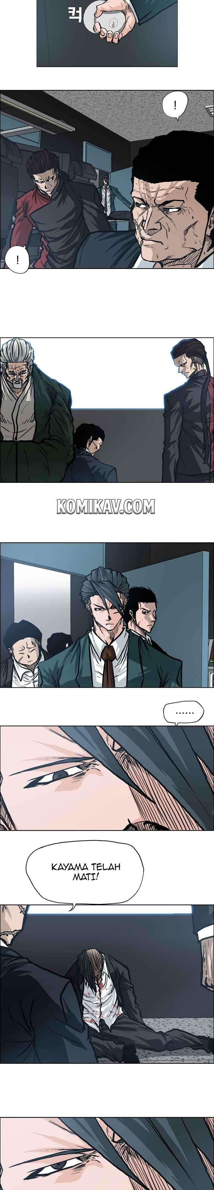Boss in School