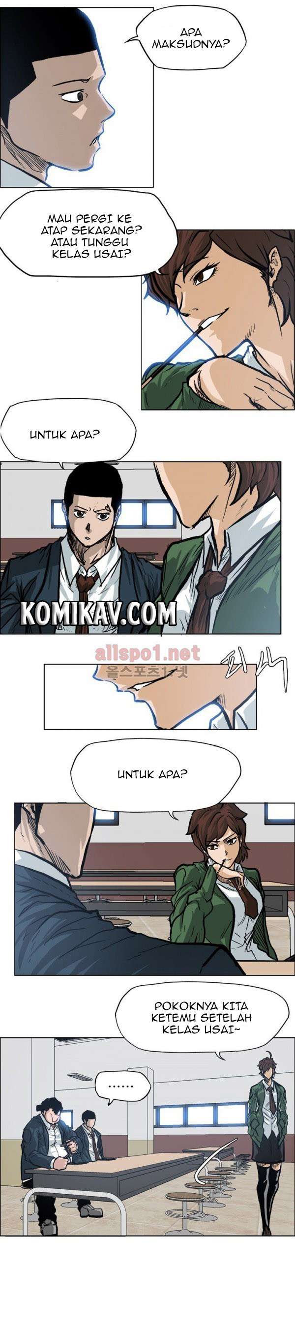 Boss in School