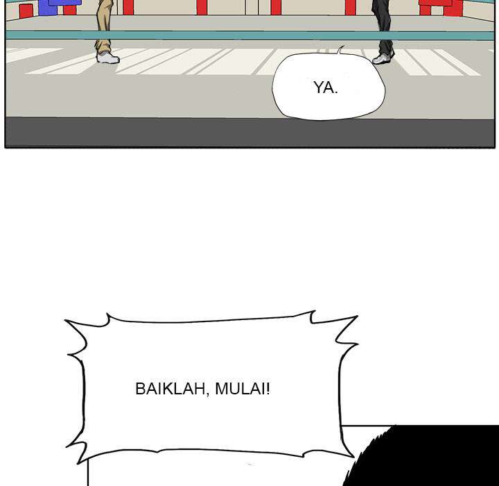 Boss in School