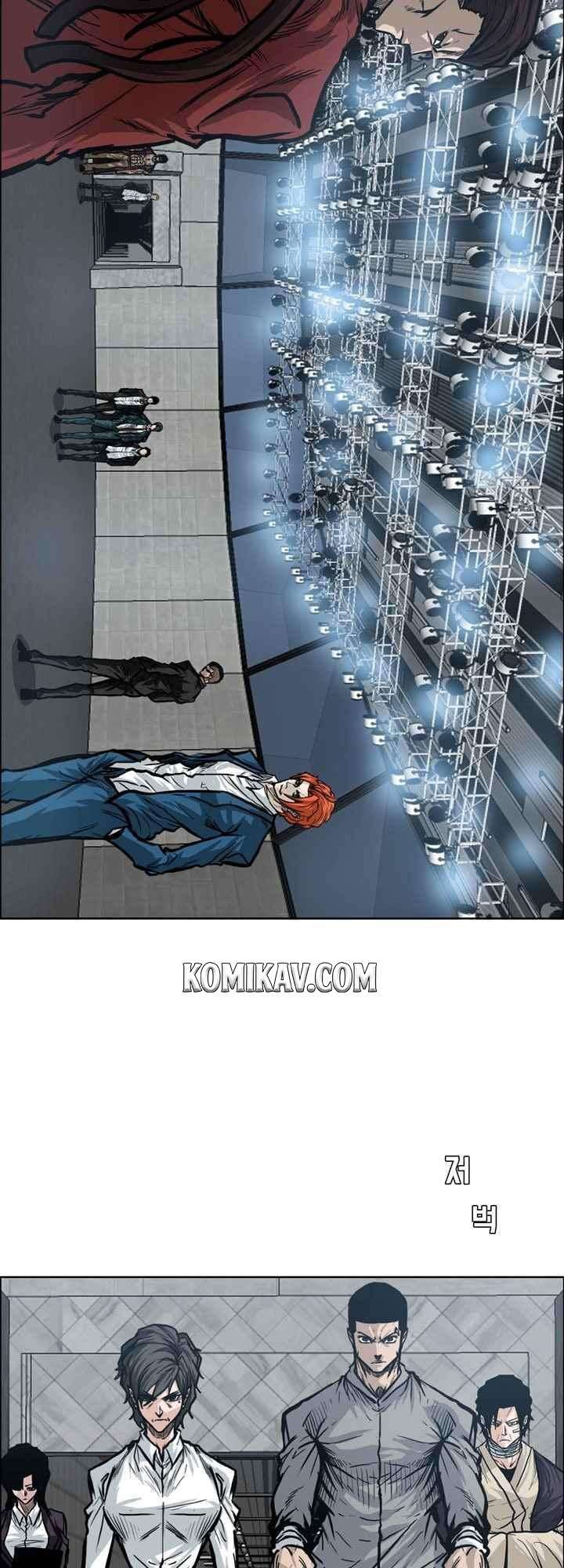 Boss in School