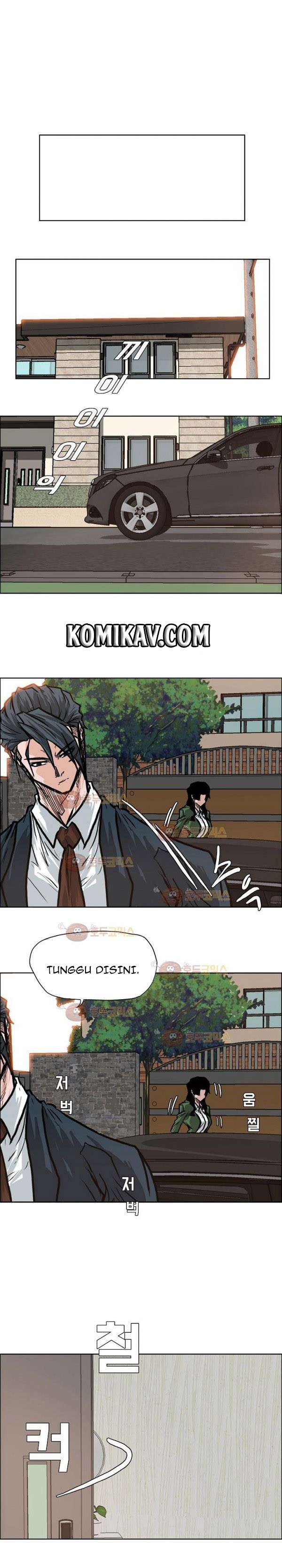 Boss in School