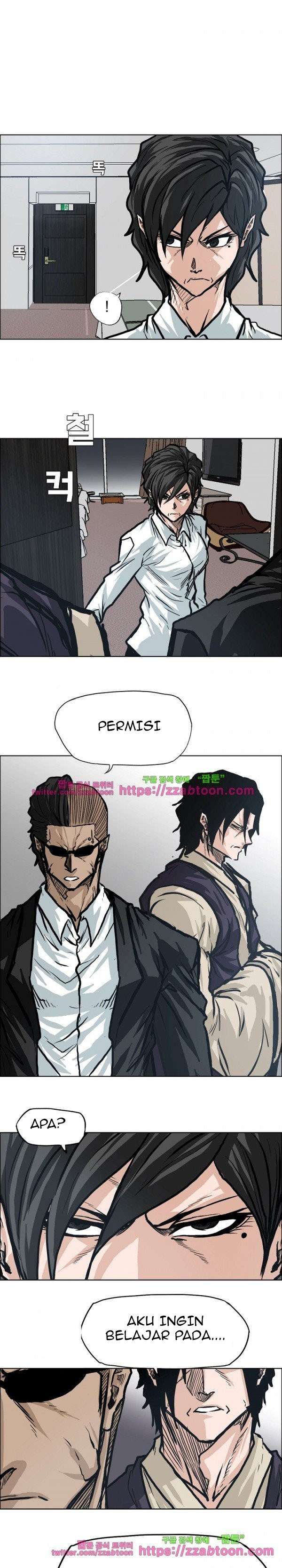 Boss in School