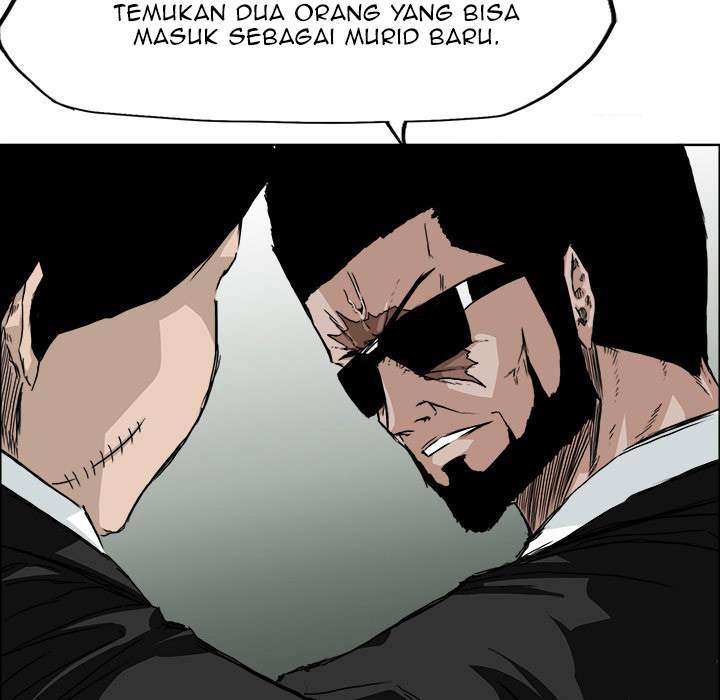 Boss in School