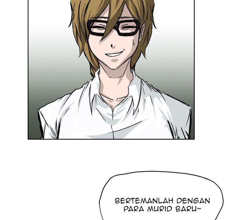 Boss in School