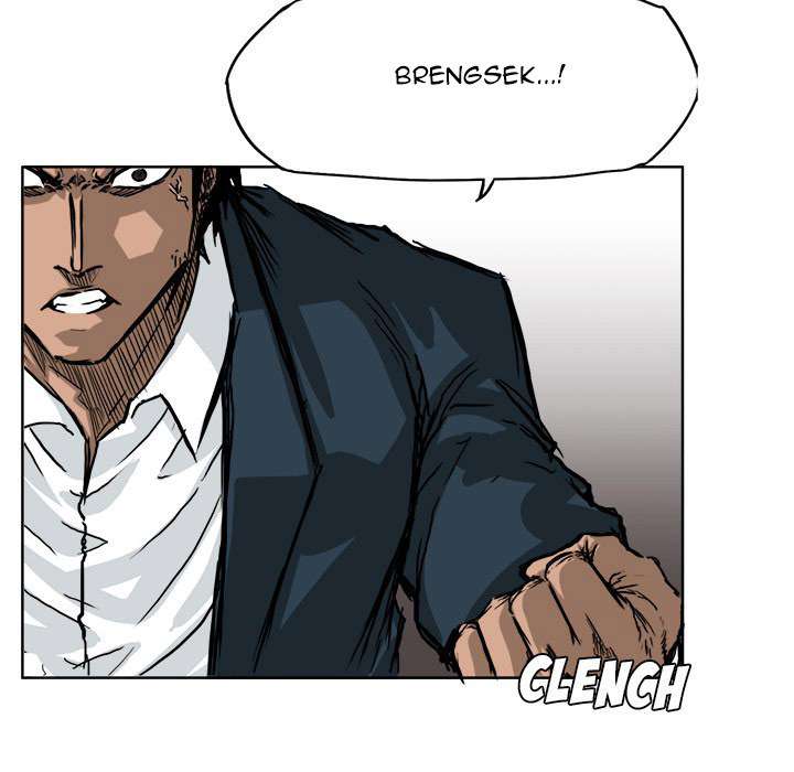 Boss in School