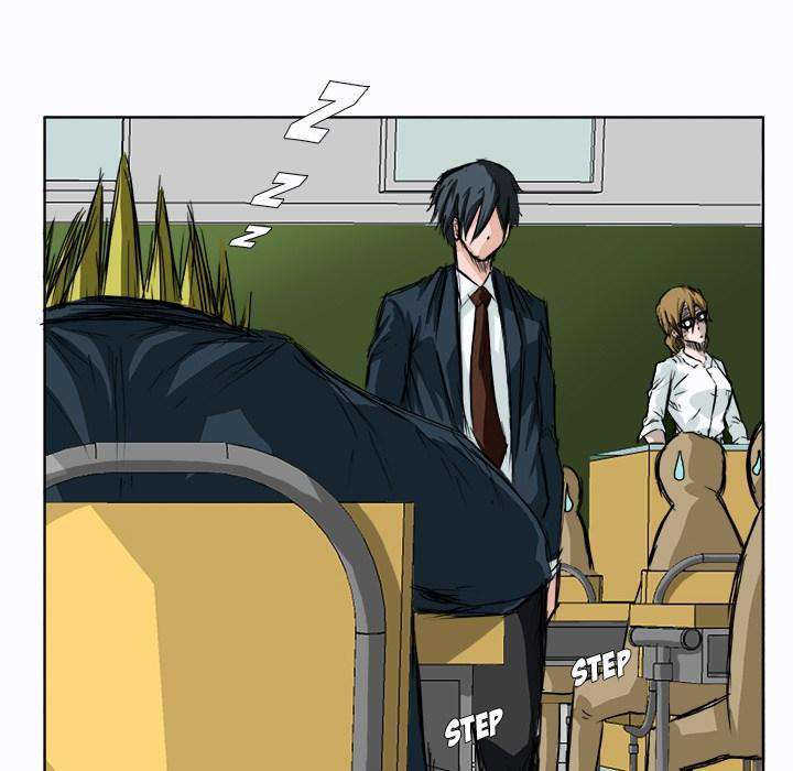 Boss in School