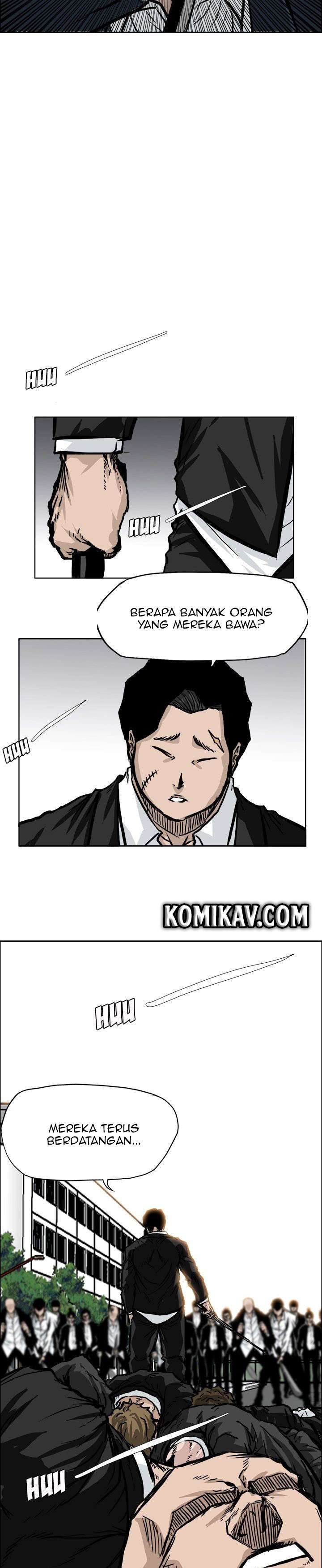 Boss in School