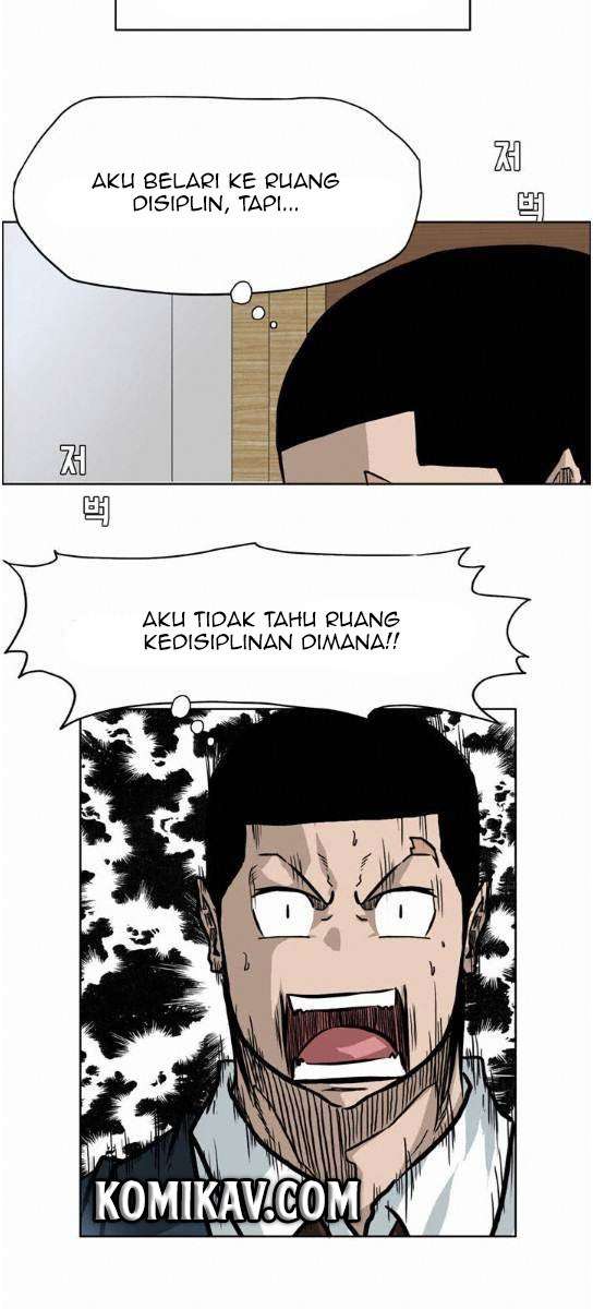 Boss in School