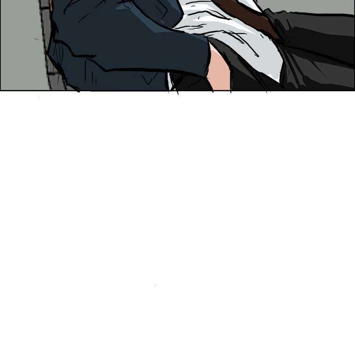 Boss in School