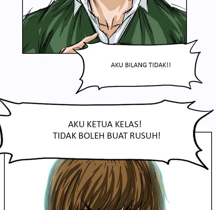 Boss in School