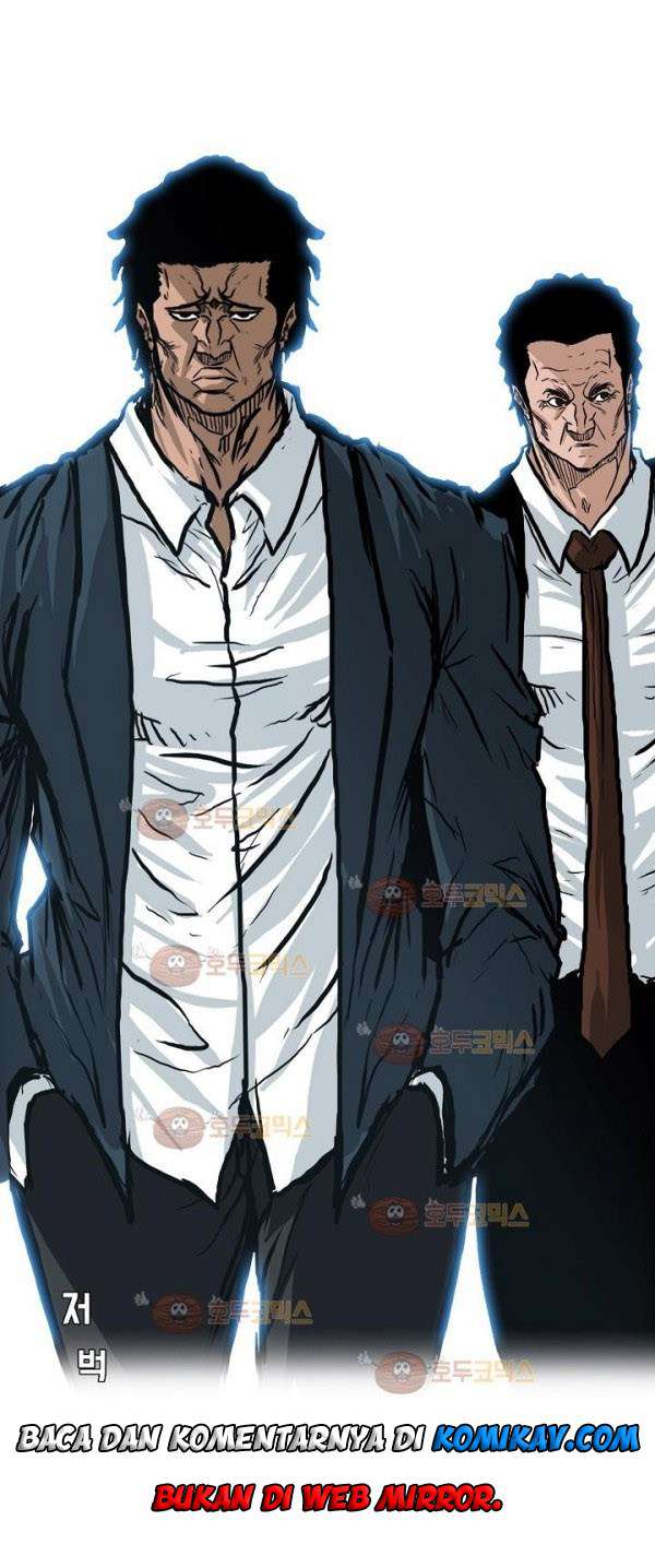 Boss in School