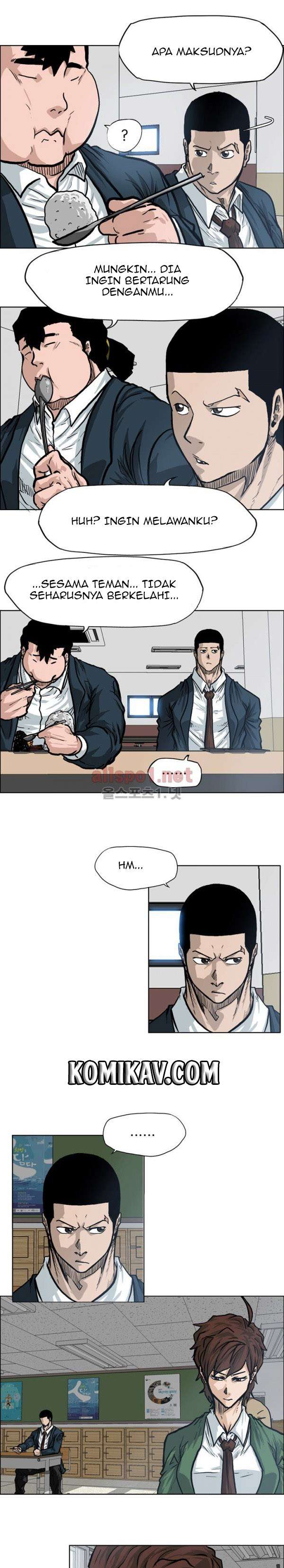 Boss in School