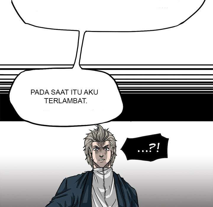 Boss in School