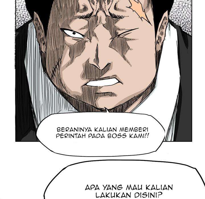 Boss in School