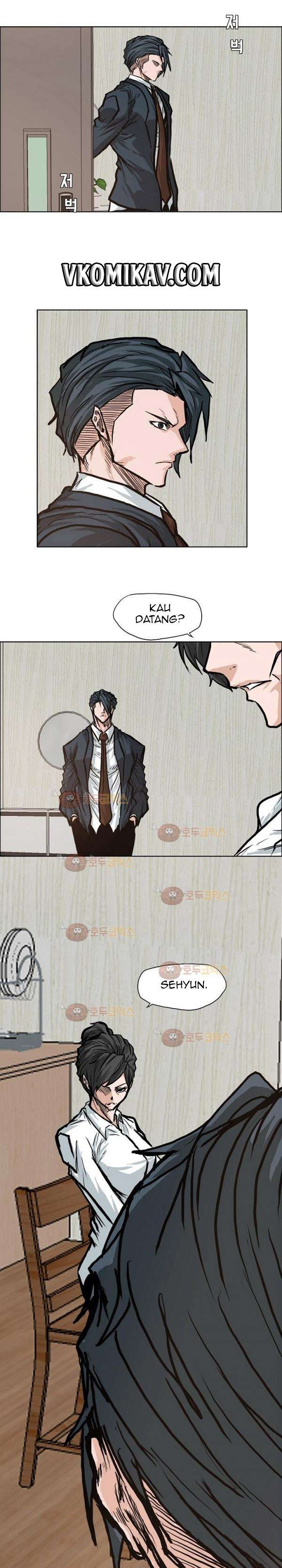Boss in School