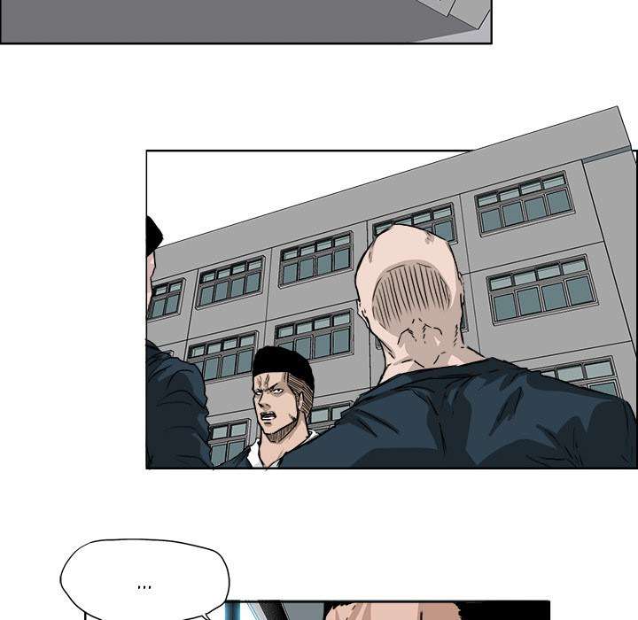 Boss in School