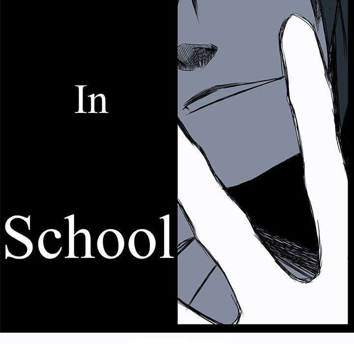 Boss in School