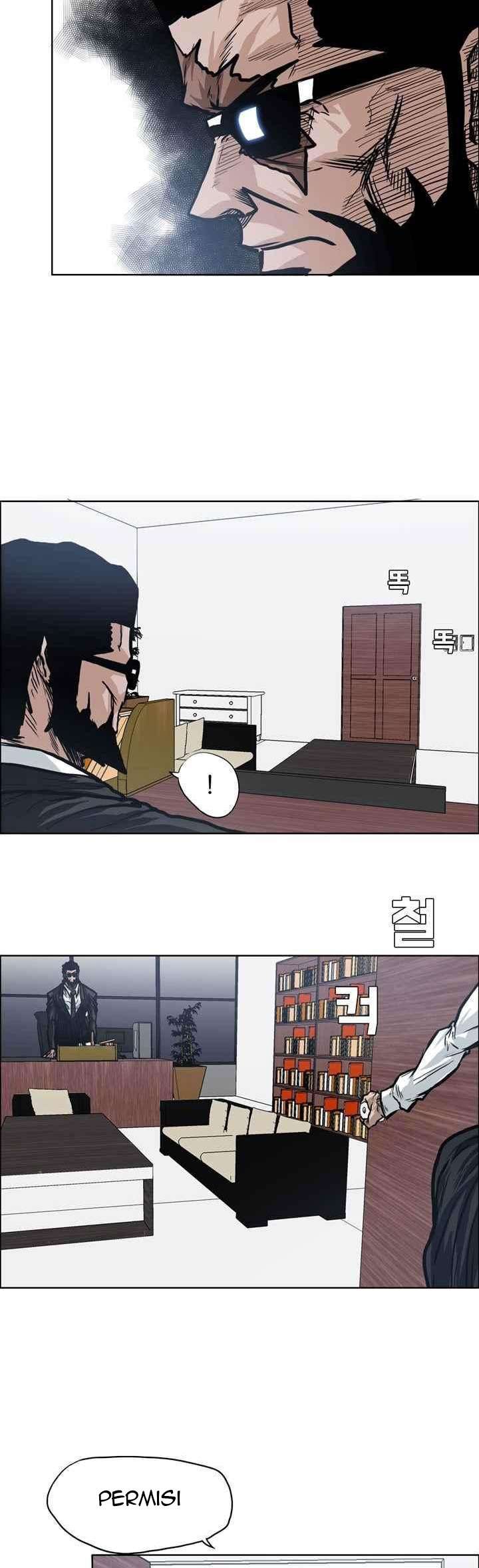 Boss in School