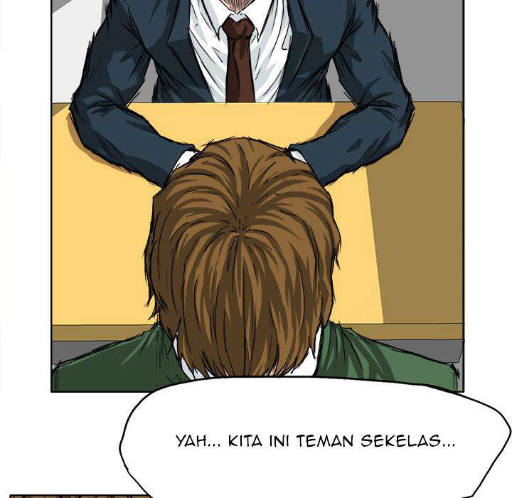 Boss in School