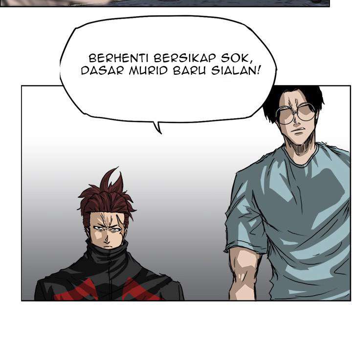 Boss in School