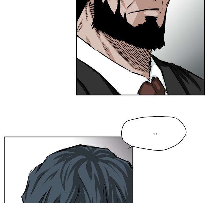 Boss in School