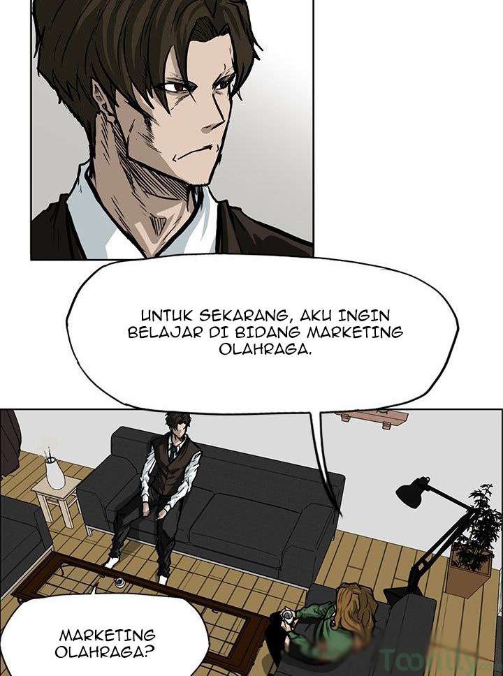 Boss in School