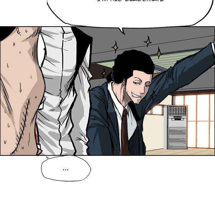 Boss in School