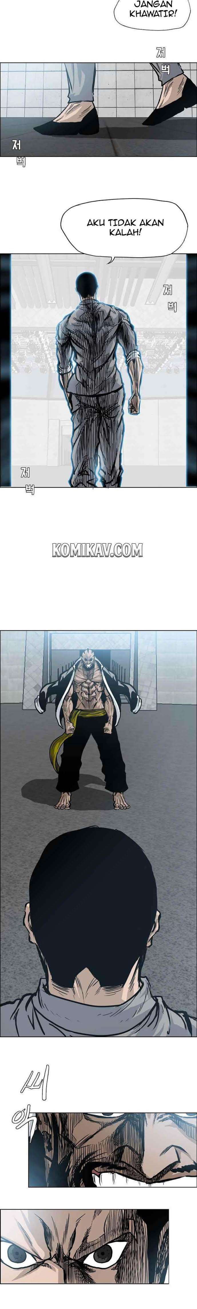Boss in School