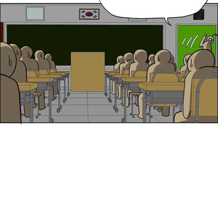 Boss in School