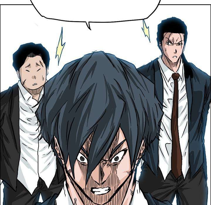 Boss in School