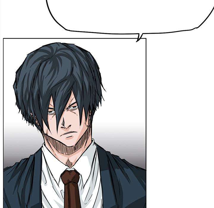 Boss in School